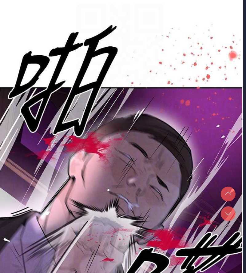 黑道千金