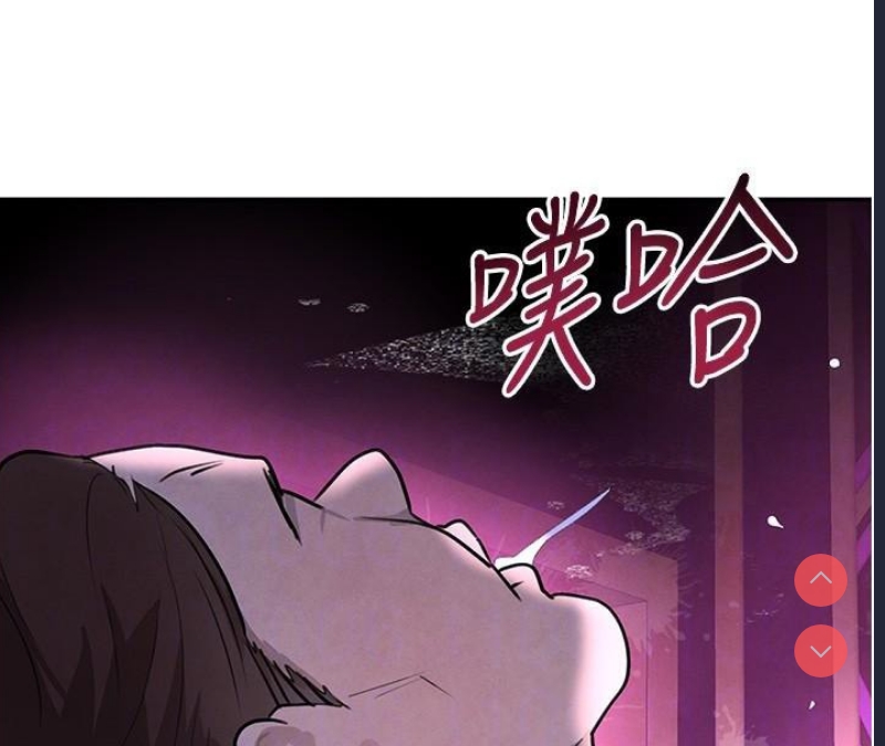 黑道千金
