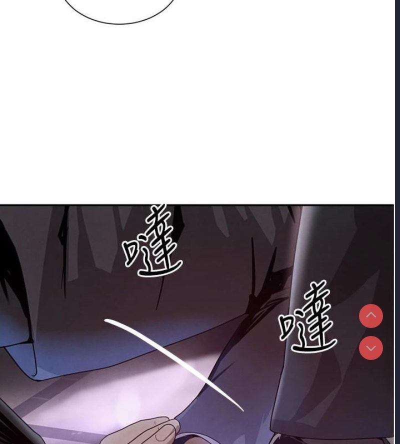 黑道千金