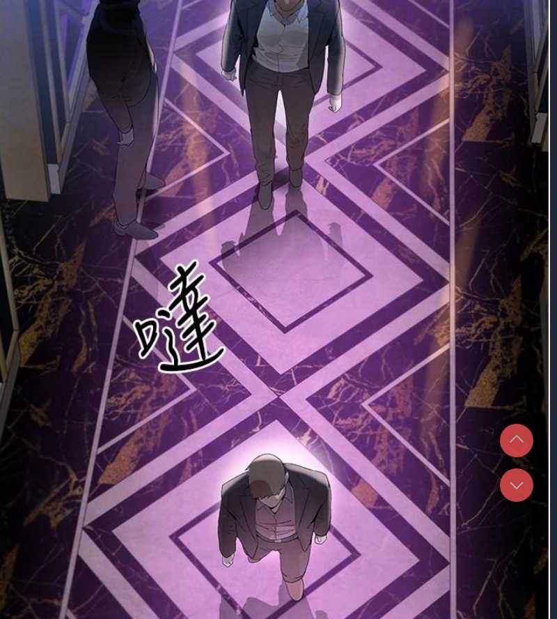 黑道千金