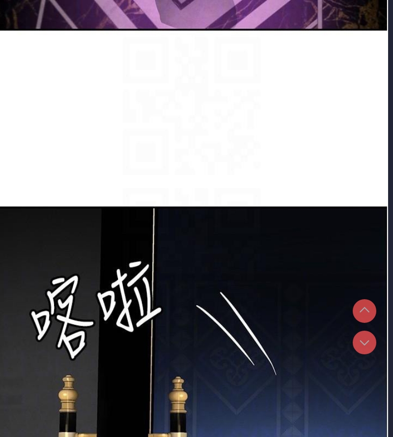 黑道千金
