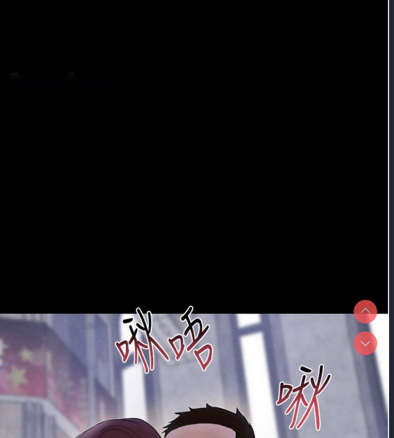 黑道千金