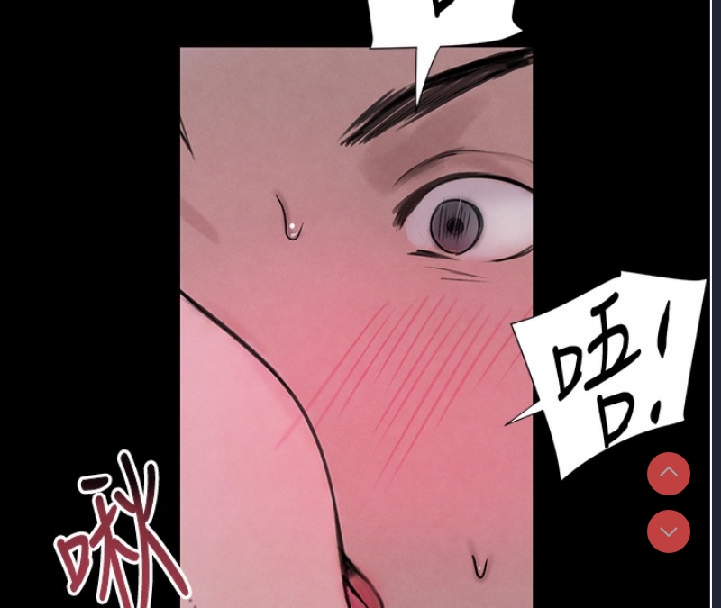 黑道千金