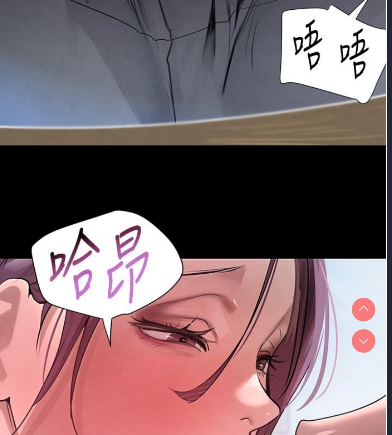 黑道千金