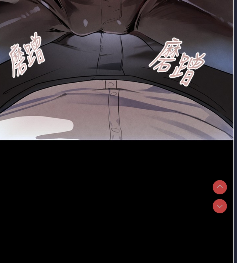 黑道千金