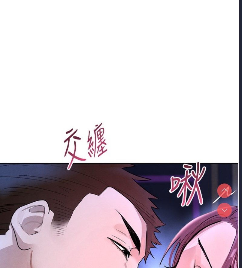 黑道千金