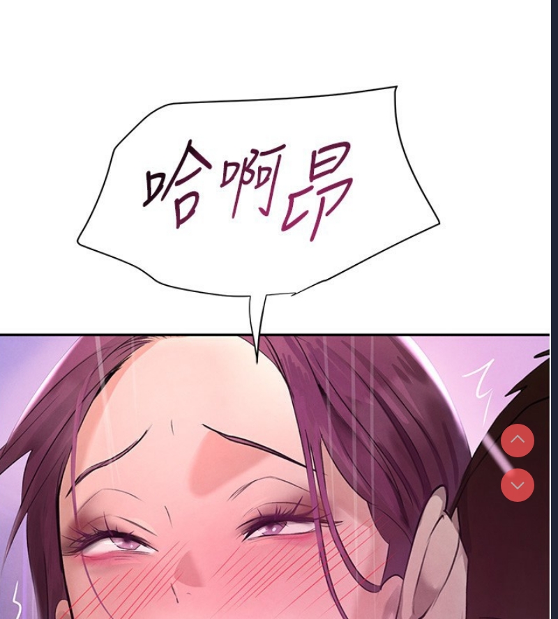 黑道千金