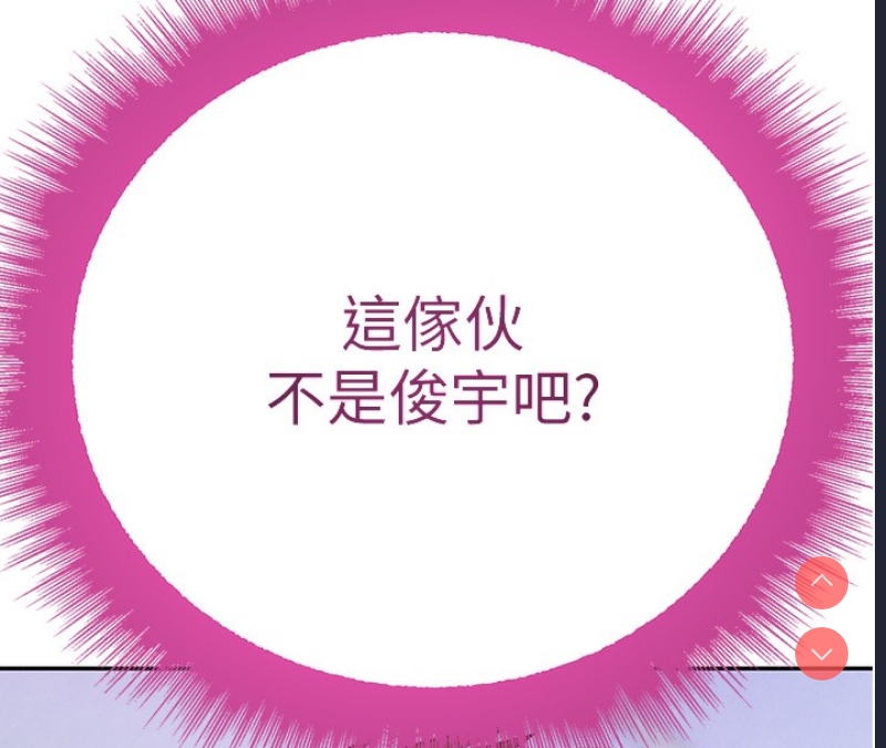 黑道千金