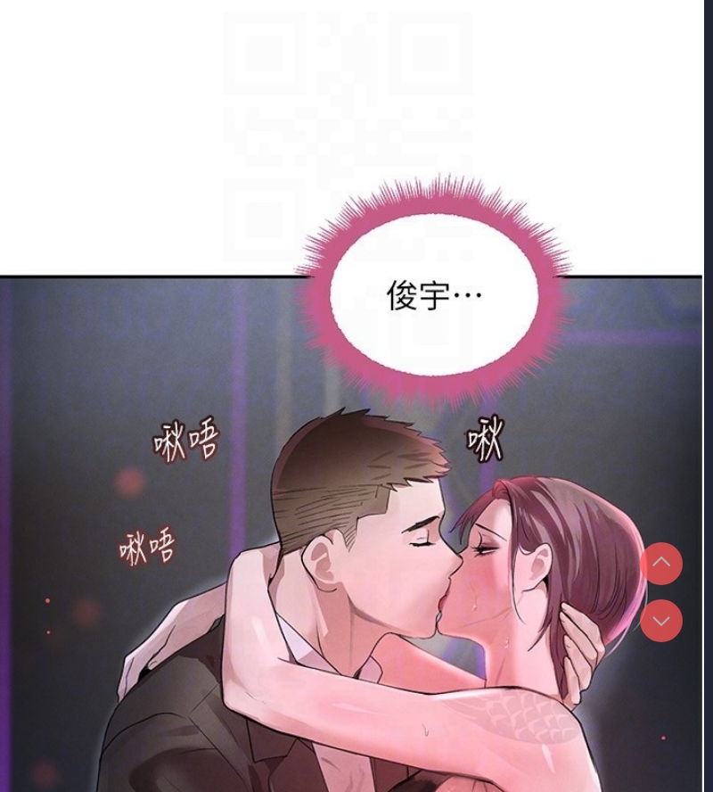 黑道千金