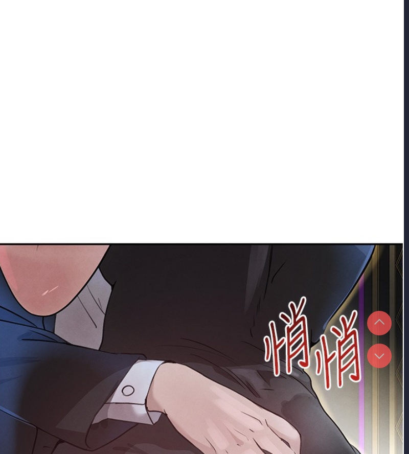 黑道千金