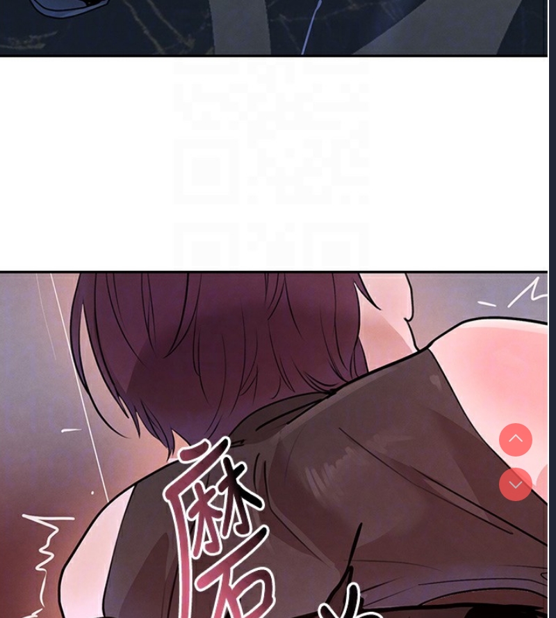 黑道千金