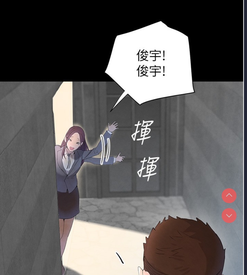 黑道千金