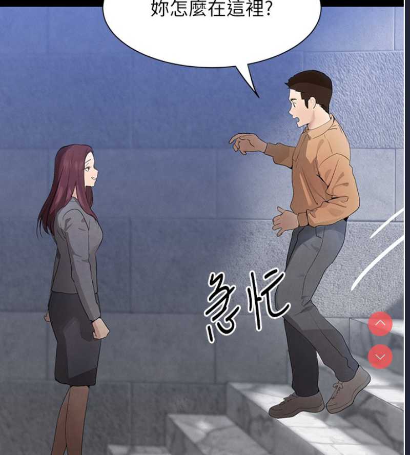 黑道千金