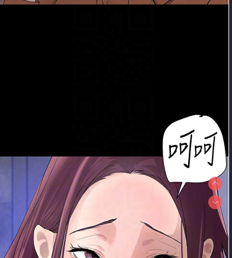黑道千金