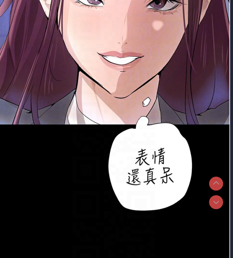 黑道千金