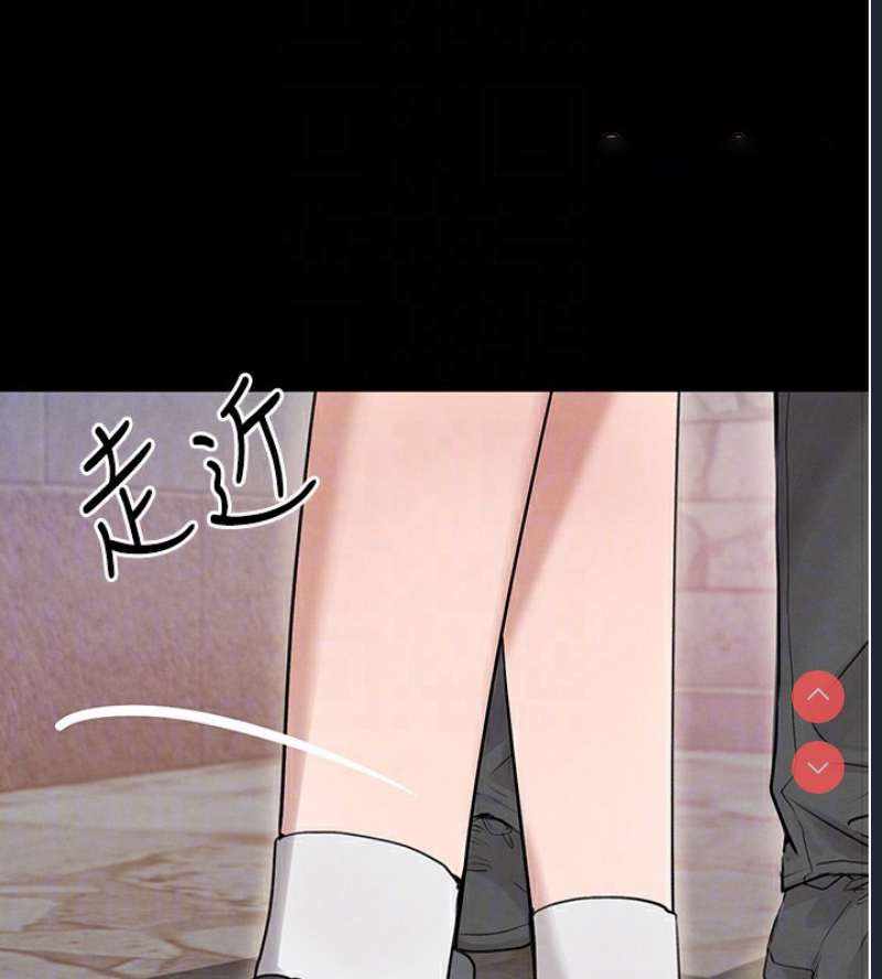黑道千金