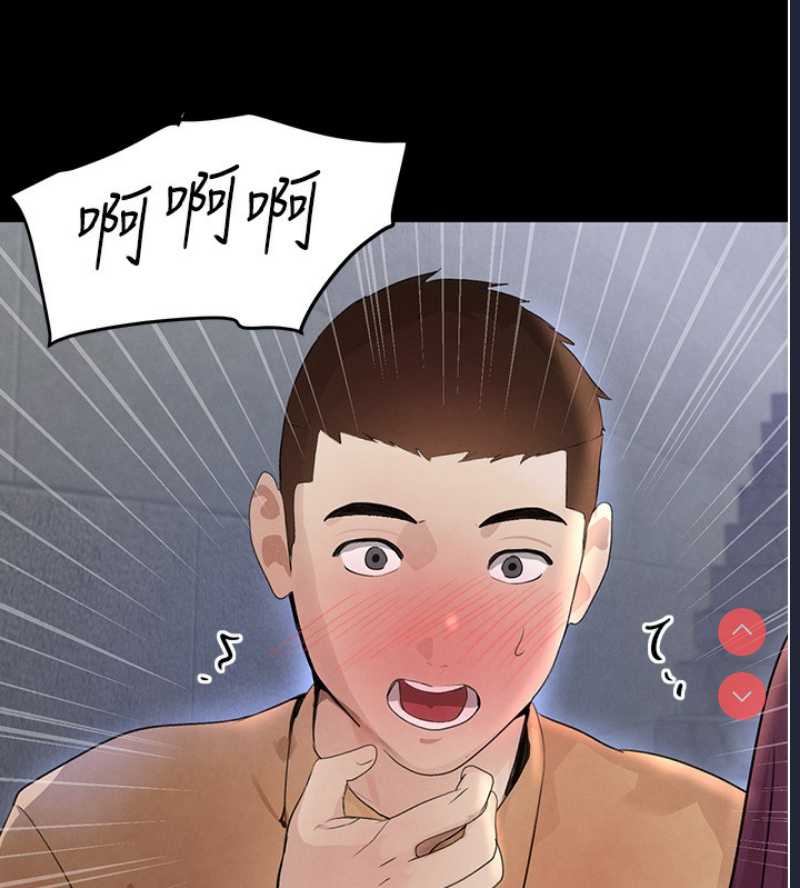黑道千金