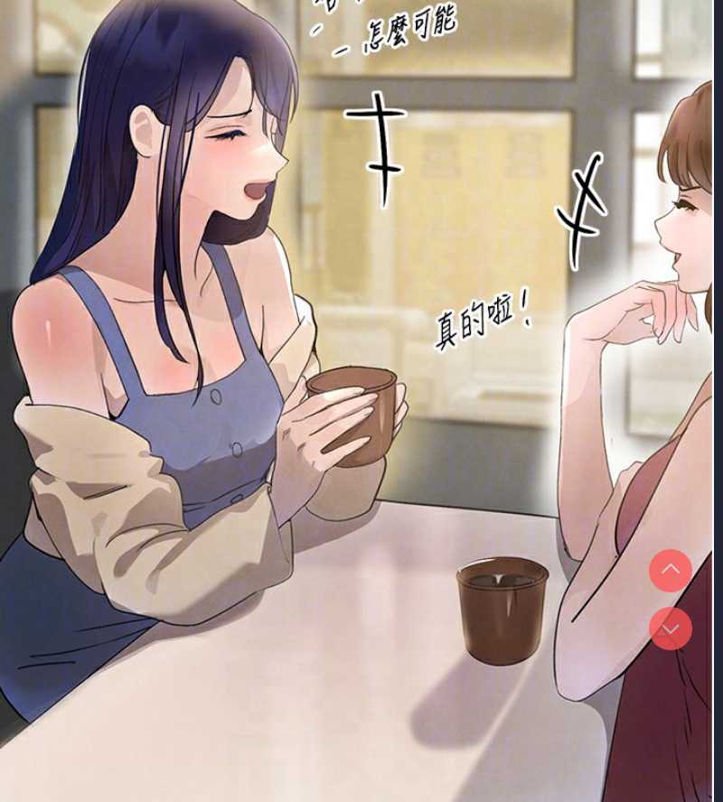 黑道千金