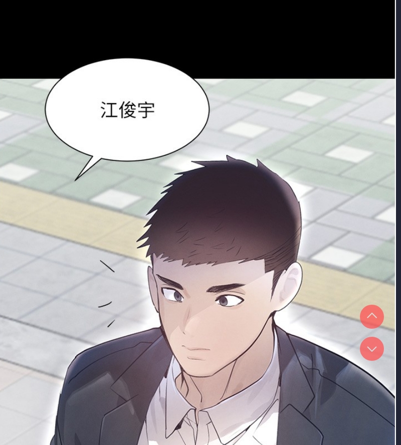 黑道千金