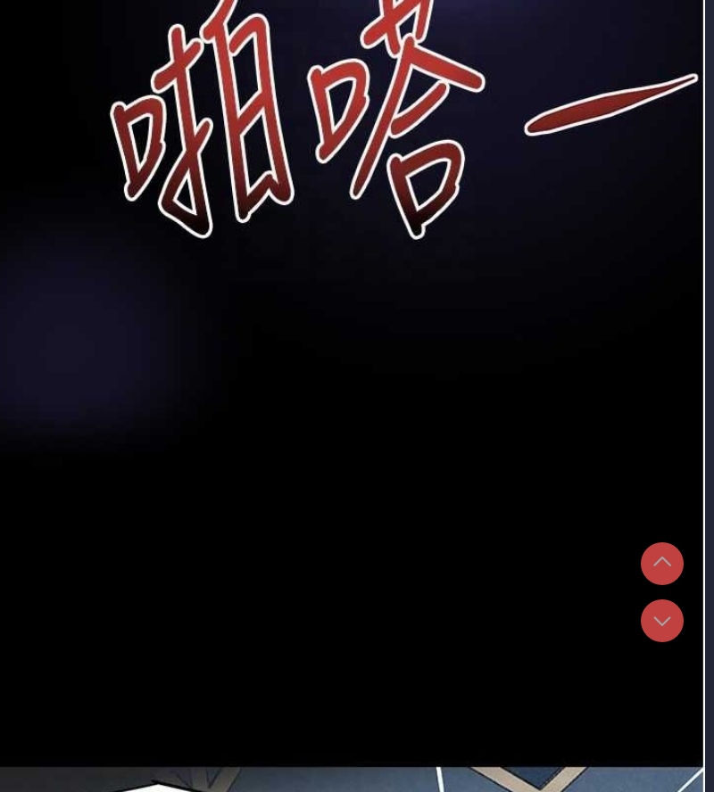 黑道千金