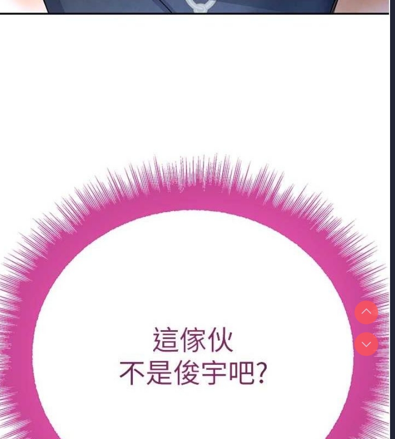 黑道千金