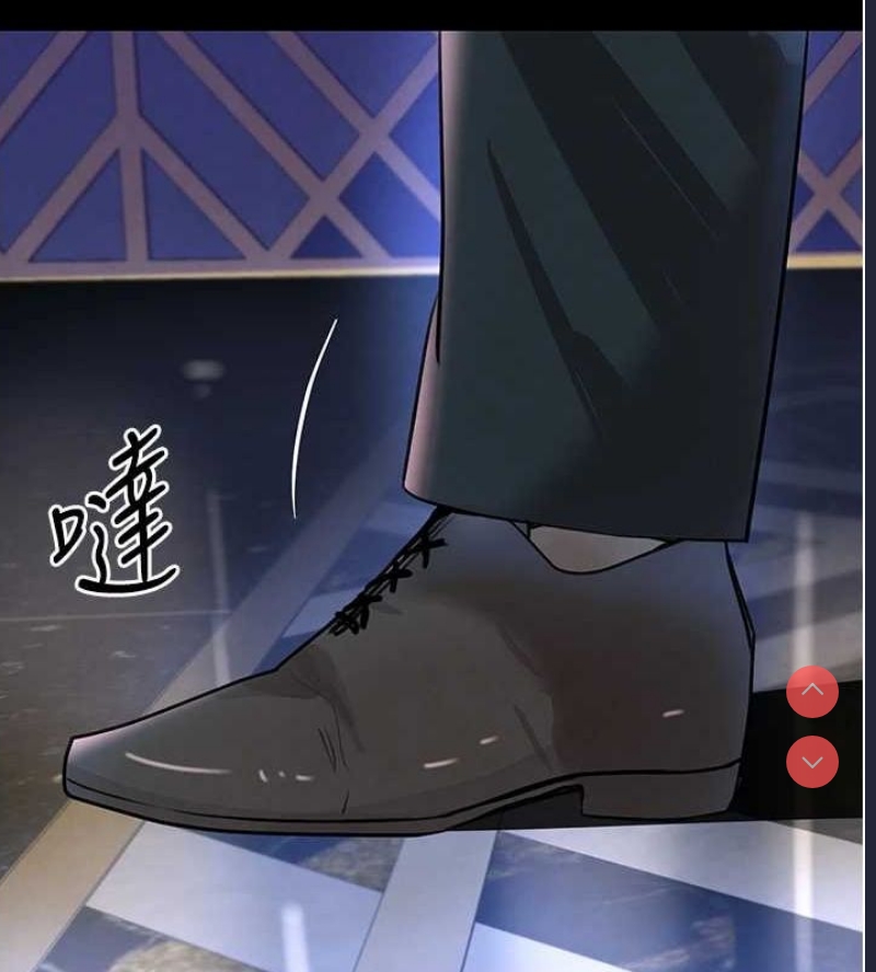 黑道千金