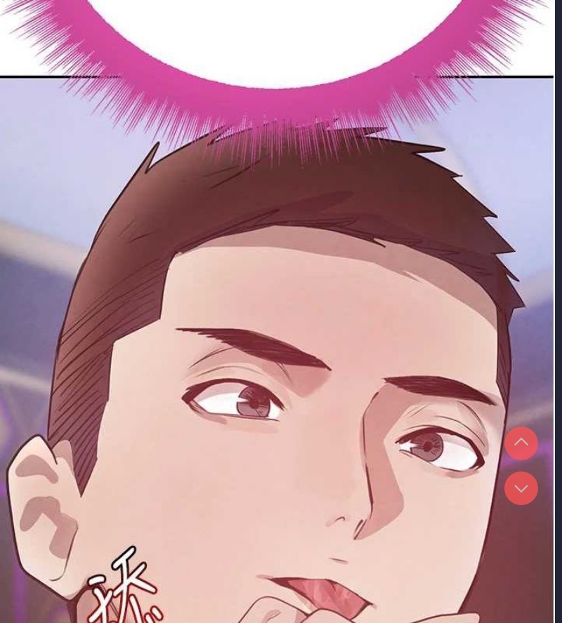 黑道千金