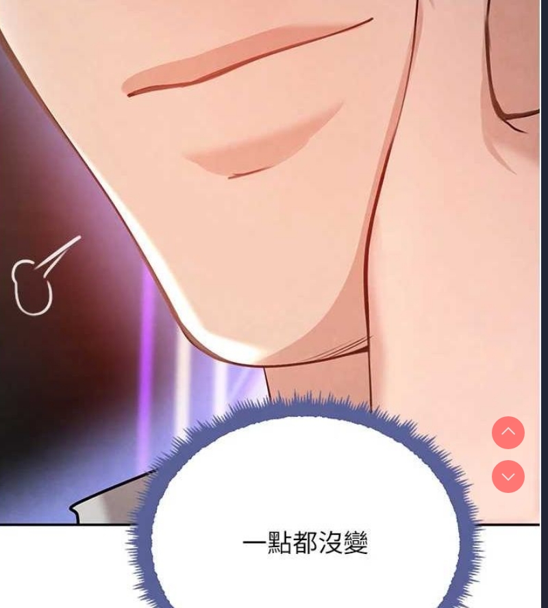 黑道千金