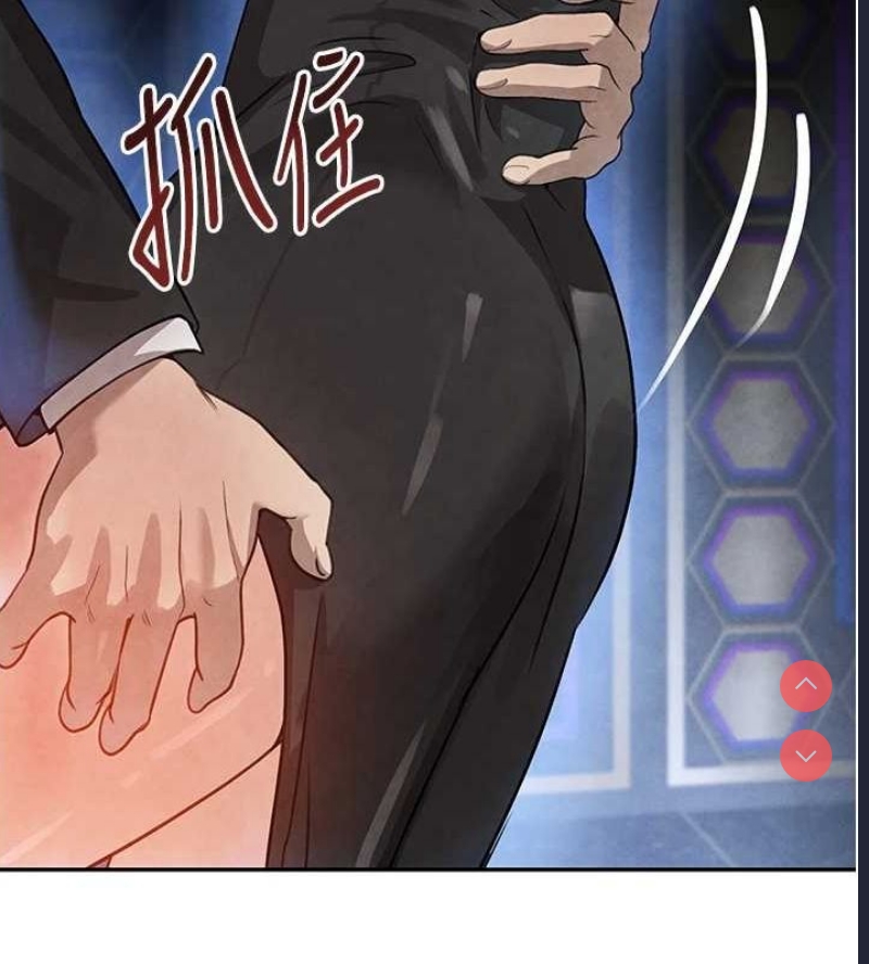 黑道千金