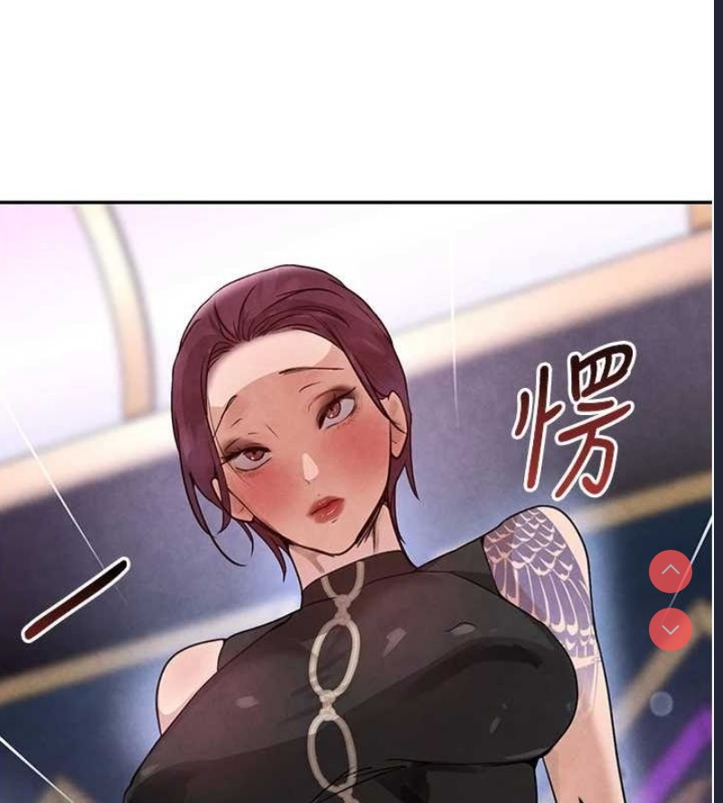 黑道千金