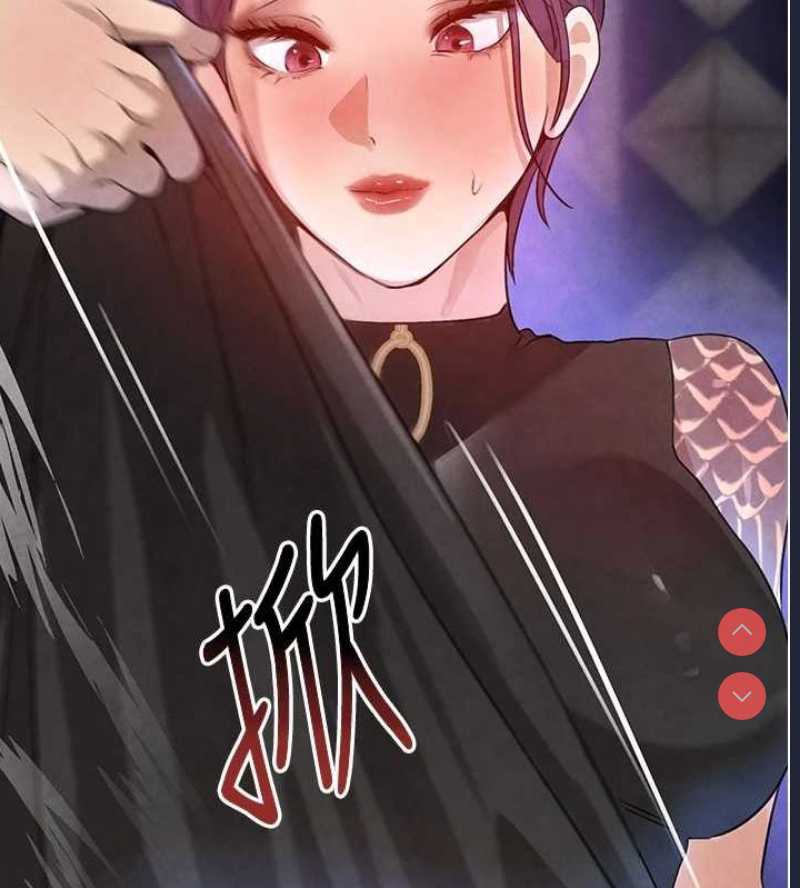黑道千金