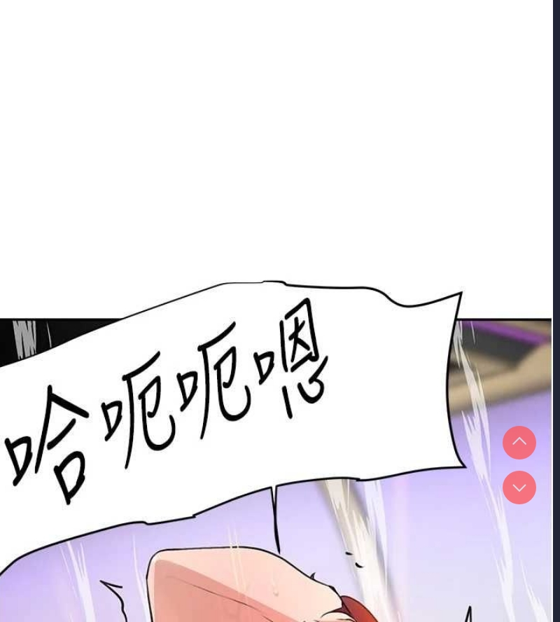 黑道千金