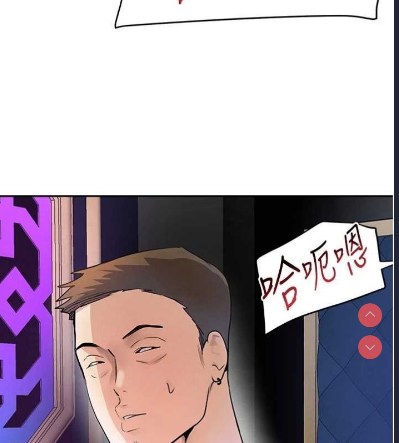黑道千金