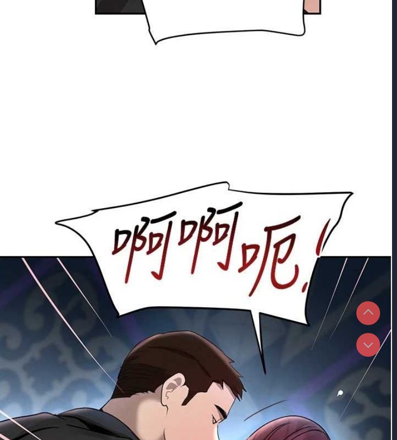 黑道千金