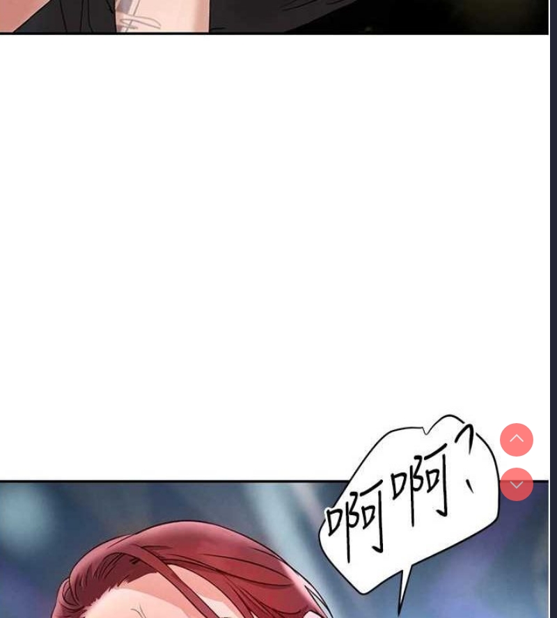 黑道千金