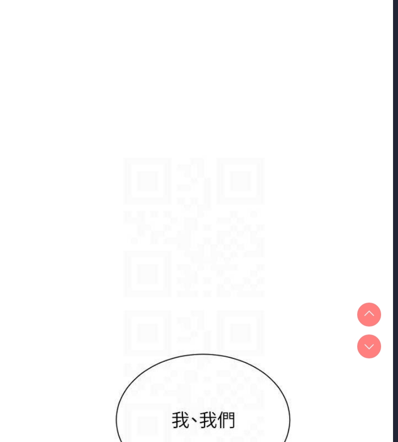 黑道千金