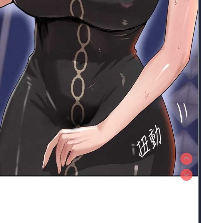 黑道千金
