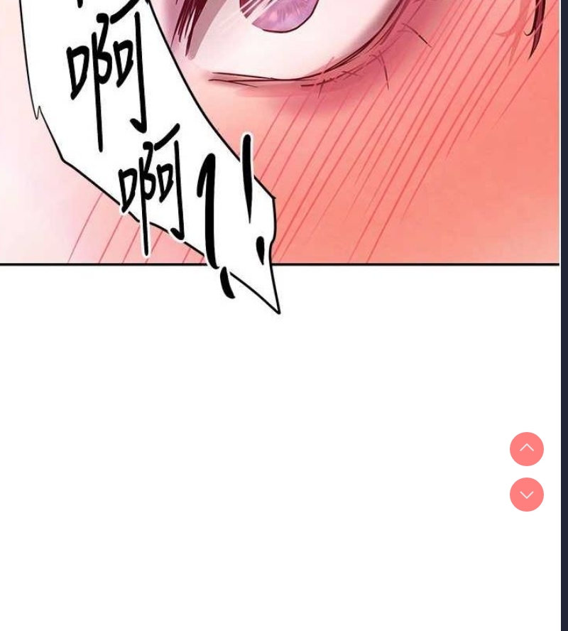 黑道千金