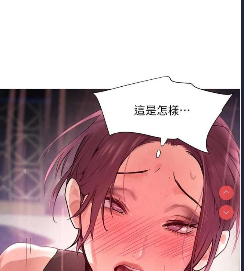 黑道千金