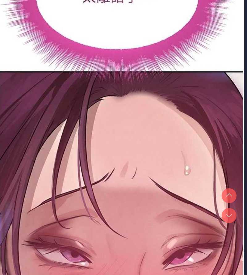 黑道千金
