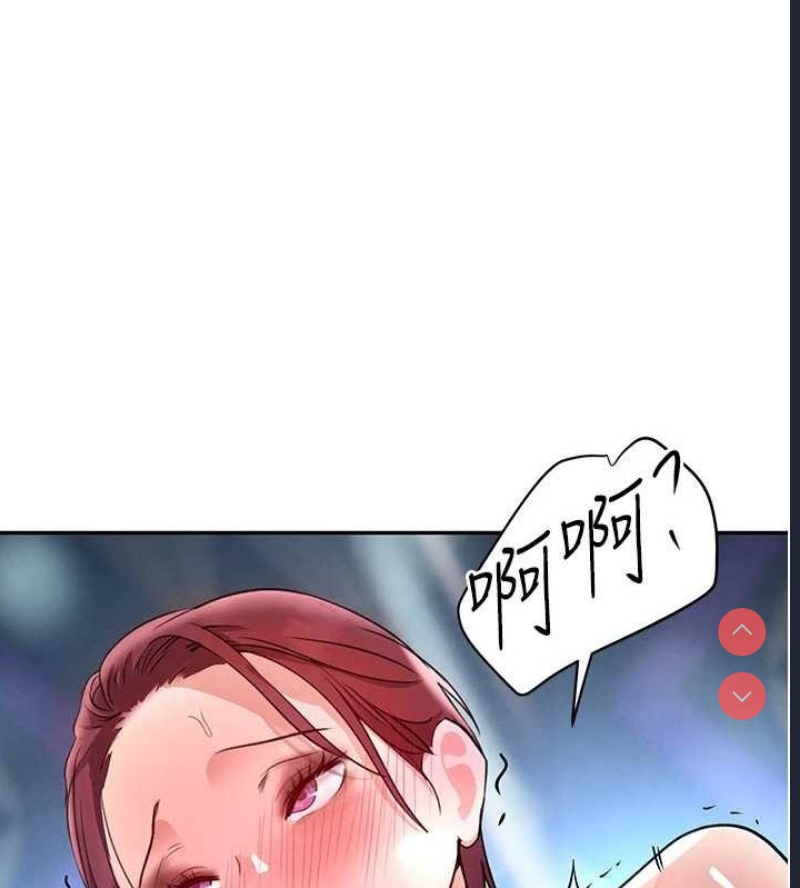 黑道千金