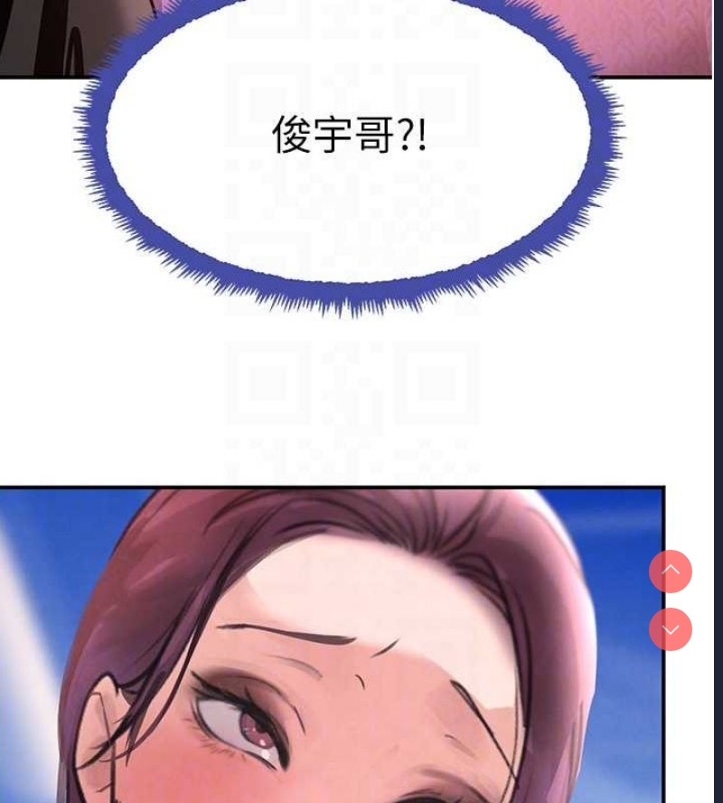 黑道千金