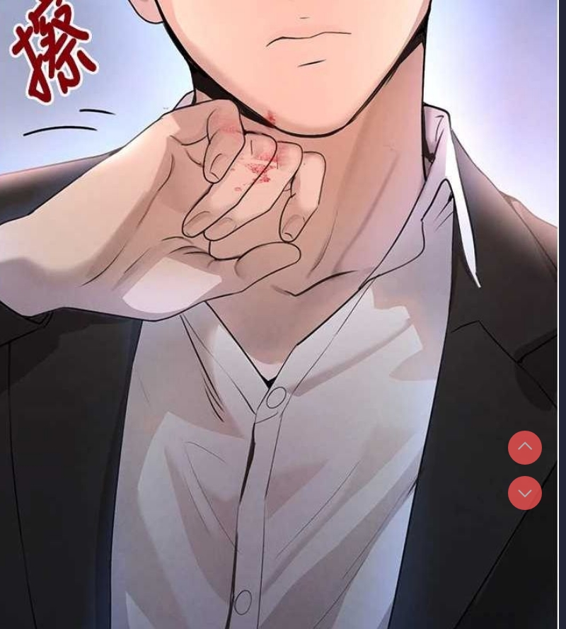 黑道千金
