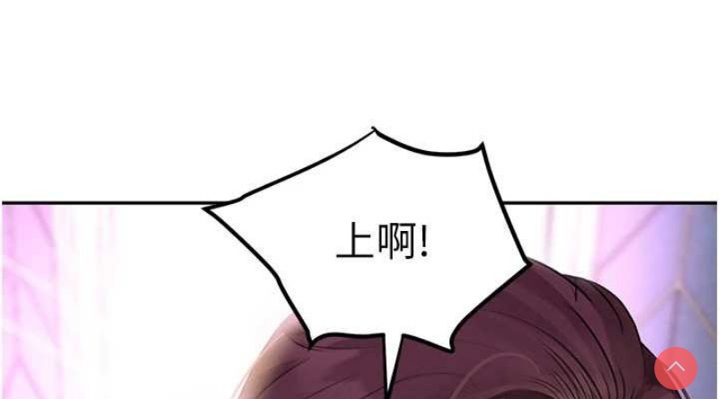 黑道千金