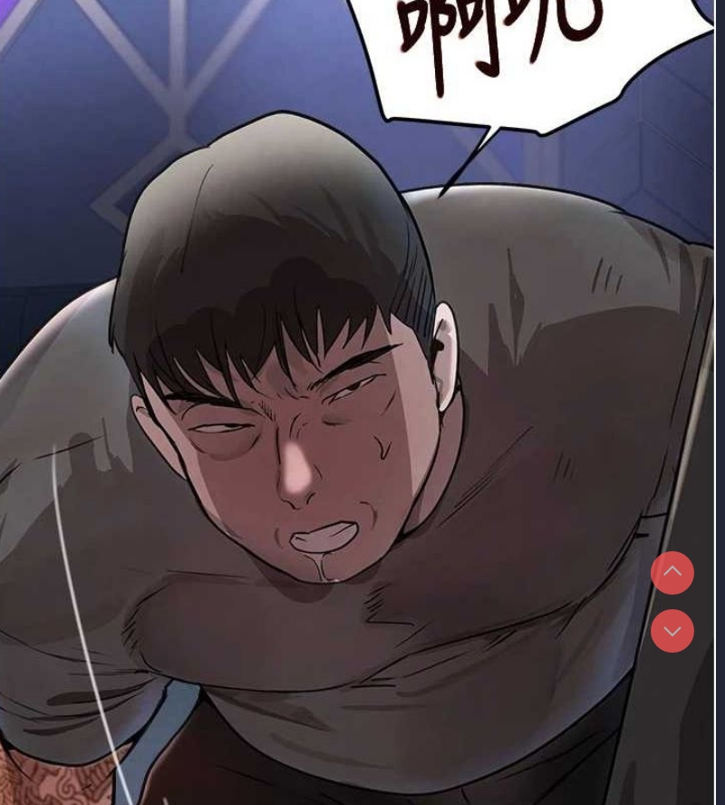 黑道千金