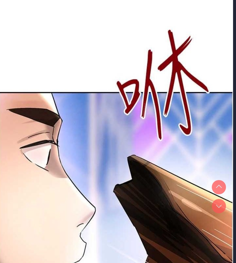 黑道千金