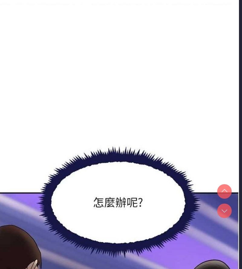 黑道千金