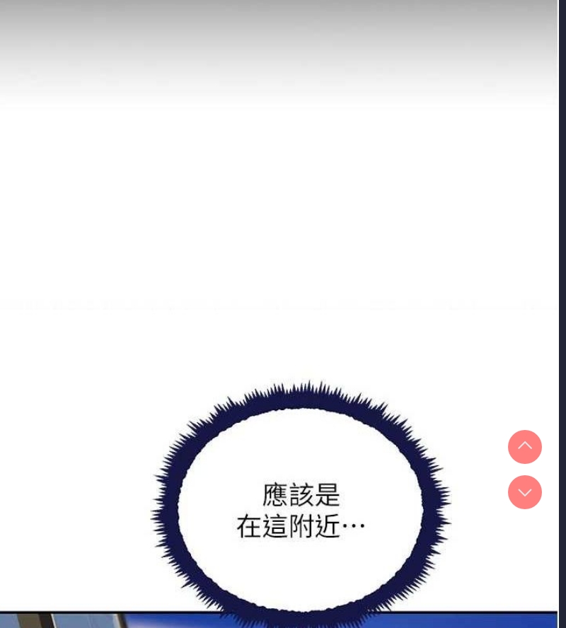 黑道千金