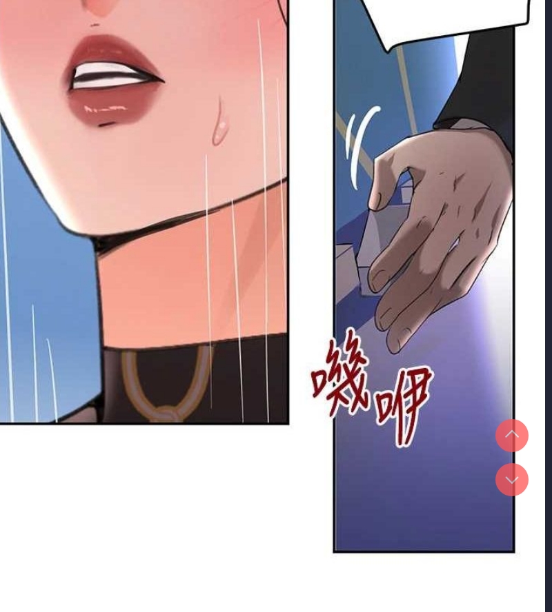 黑道千金