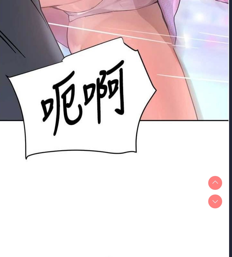 黑道千金